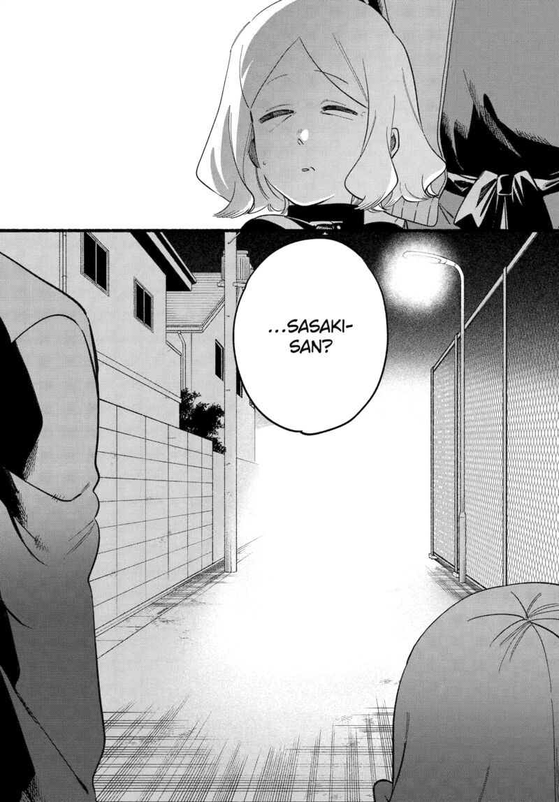 Super No Ura De Yani Suu Hanashi 48 11