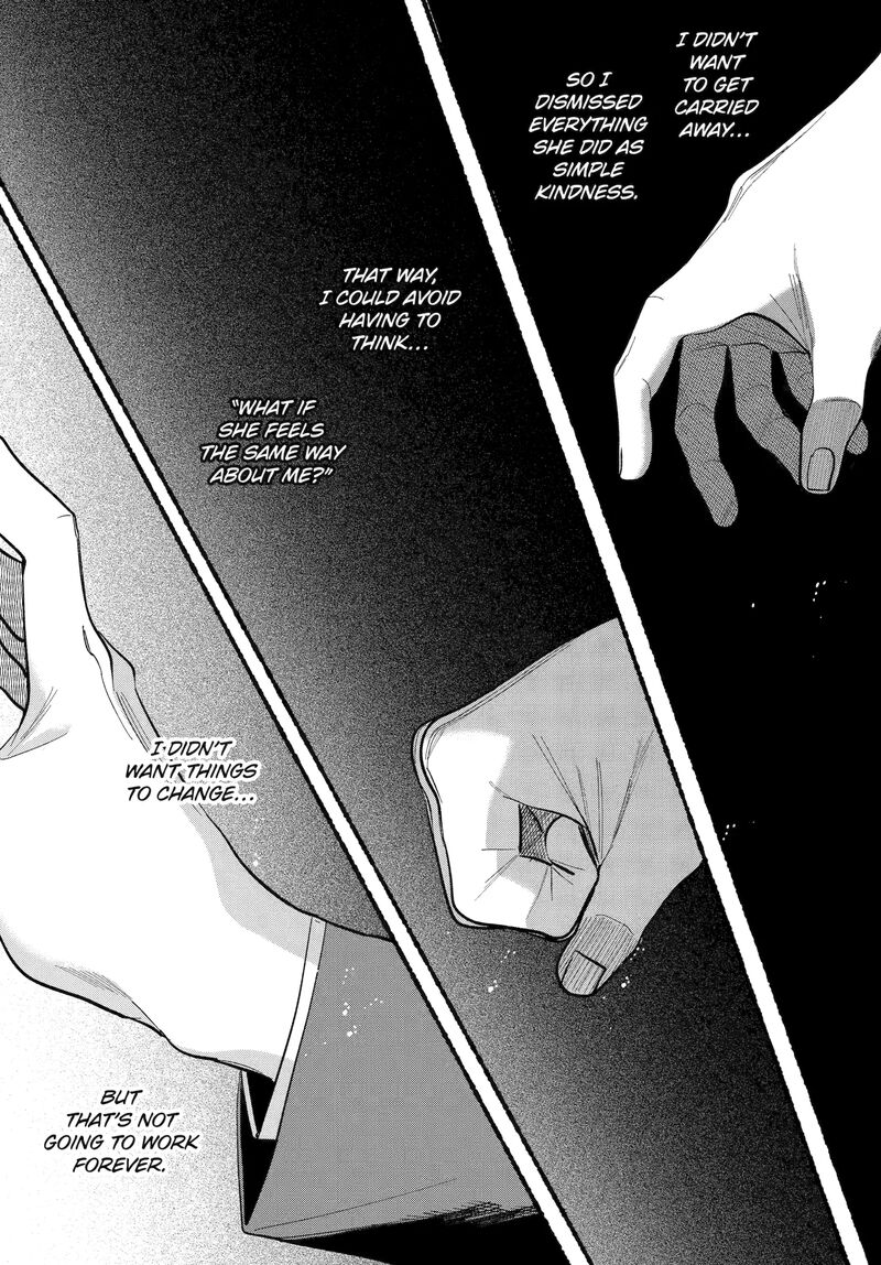 Super No Ura De Yani Suu Hanashi 48 33
