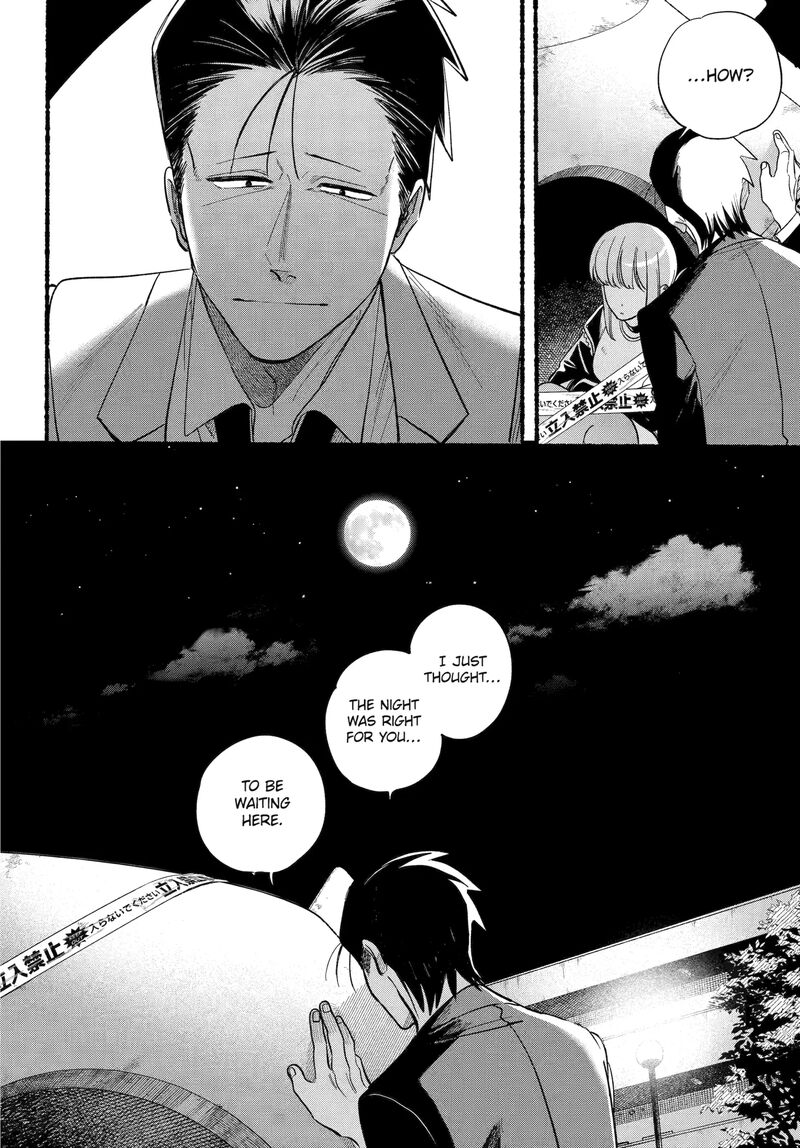 Super No Ura De Yani Suu Hanashi 48 35