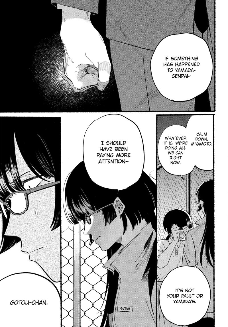 Super No Ura De Yani Suu Hanashi 48 9