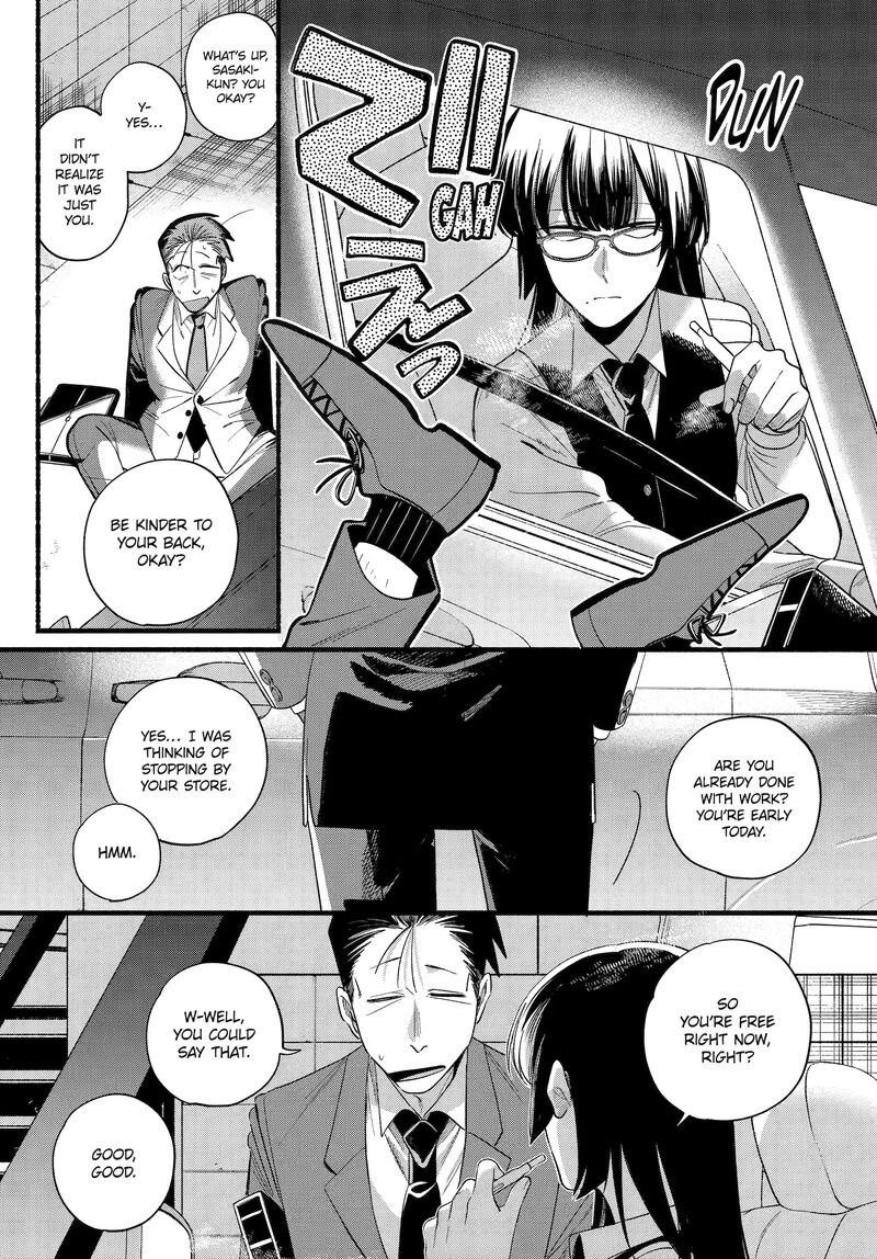 Super No Ura De Yani Suu Hanashi 51 10