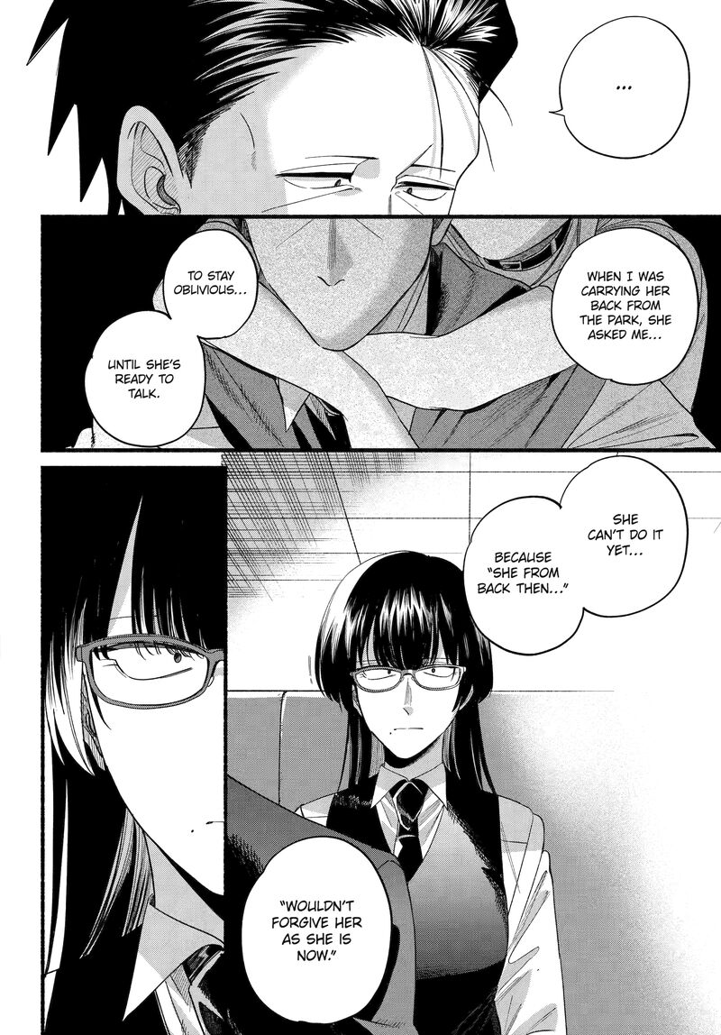 Super No Ura De Yani Suu Hanashi 51 23