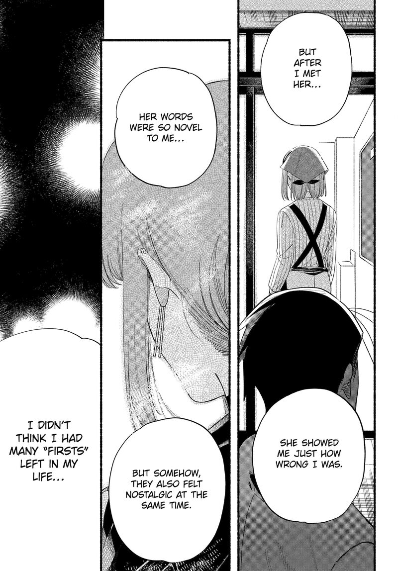 Super No Ura De Yani Suu Hanashi 51 26