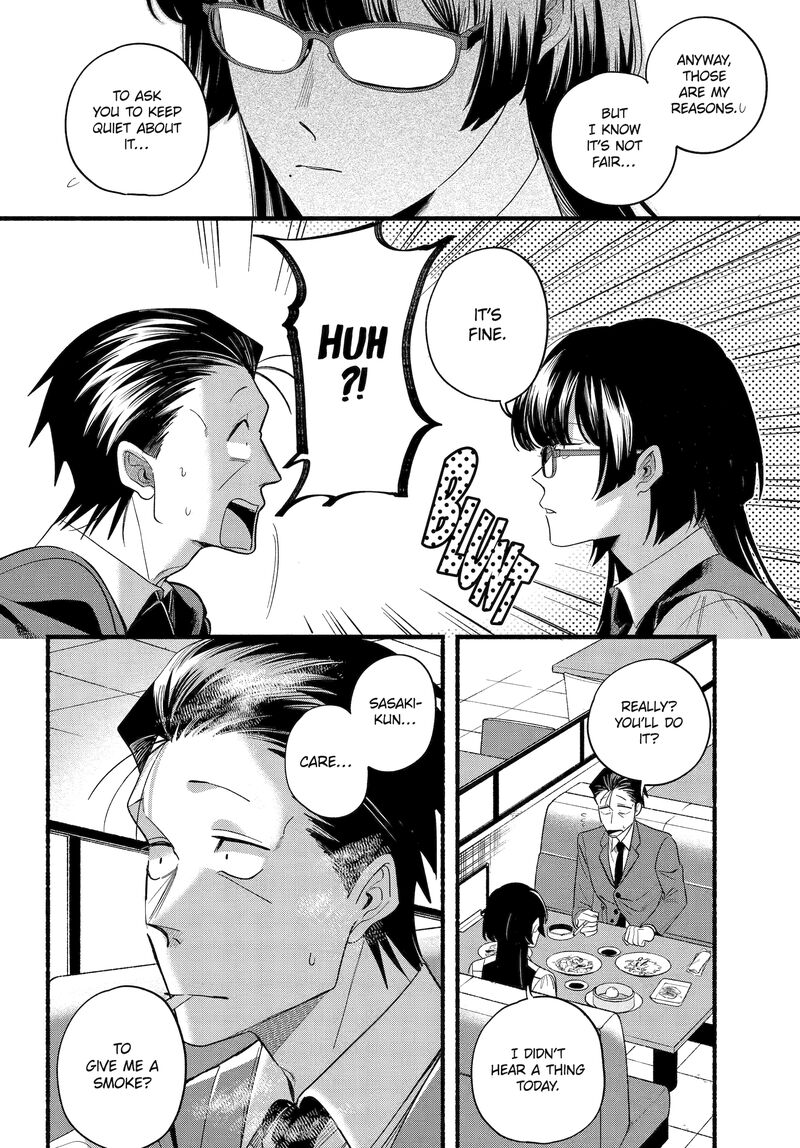 Super No Ura De Yani Suu Hanashi 51 29