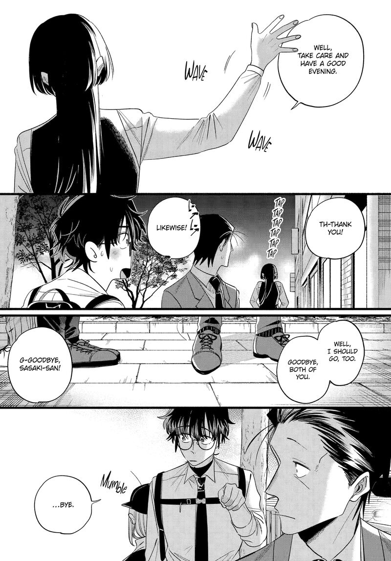 Super No Ura De Yani Suu Hanashi 51 38