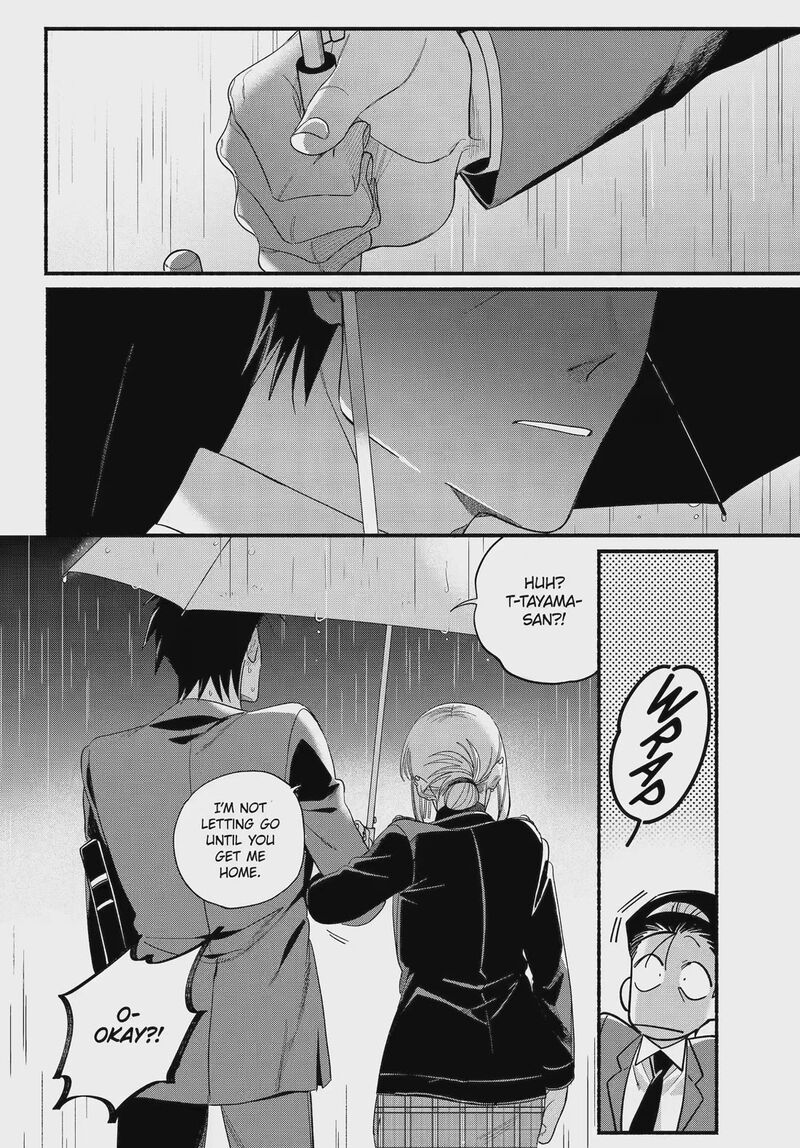 Super No Ura De Yani Suu Hanashi 53 18