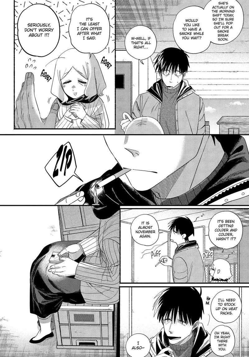 Super No Ura De Yani Suu Hanashi 57 13