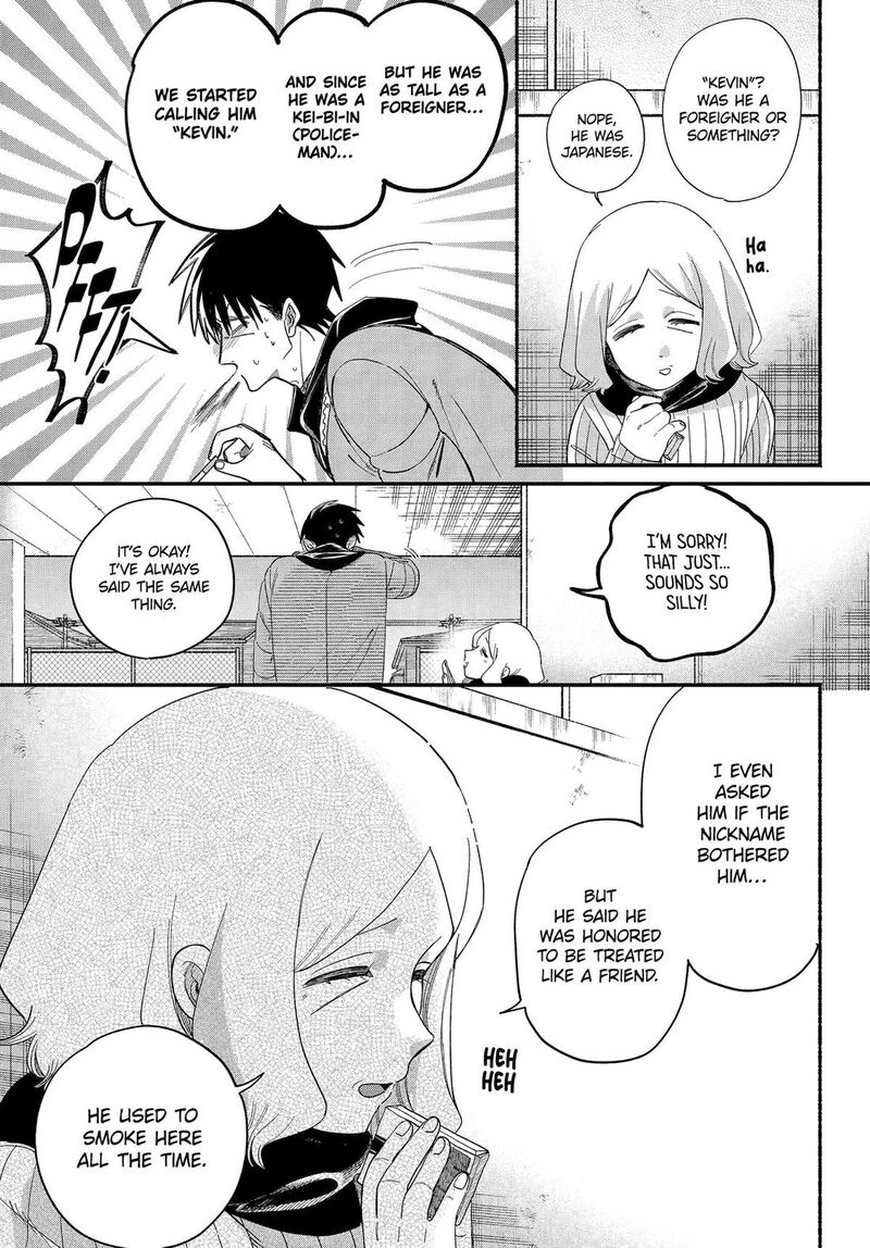 Super No Ura De Yani Suu Hanashi 57 16