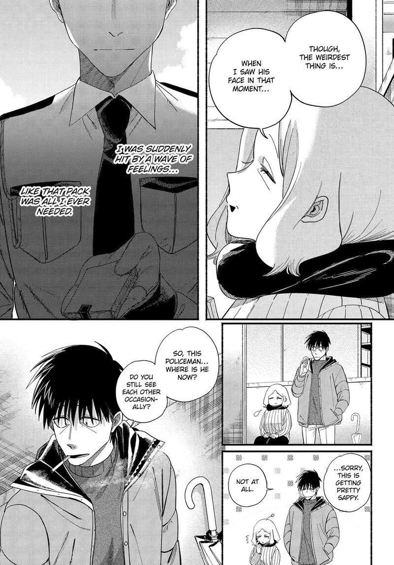 Super No Ura De Yani Suu Hanashi 57 18