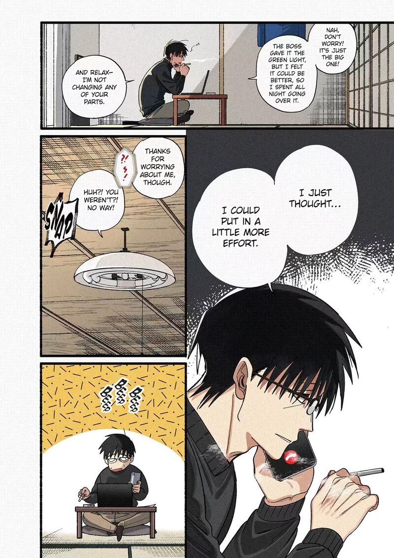 Super No Ura De Yani Suu Hanashi 57 3