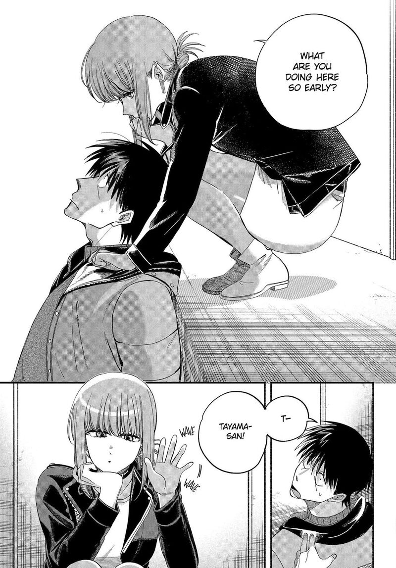 Super No Ura De Yani Suu Hanashi 57 30