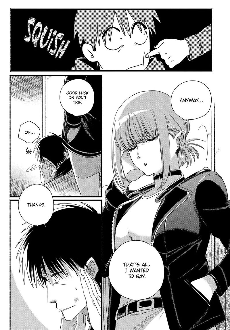 Super No Ura De Yani Suu Hanashi 57 34