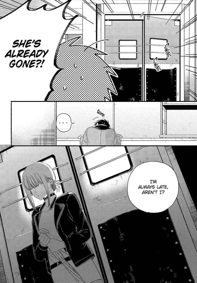 Super No Ura De Yani Suu Hanashi 57 37