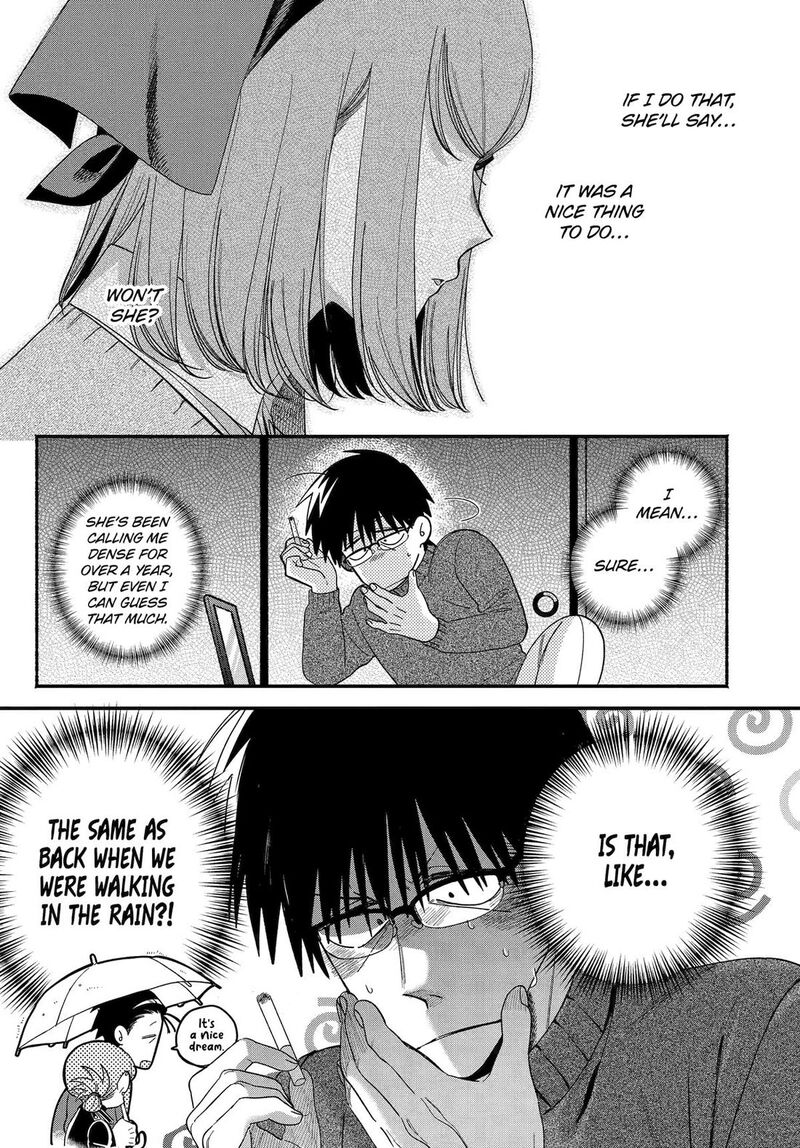 Super No Ura De Yani Suu Hanashi 57 6