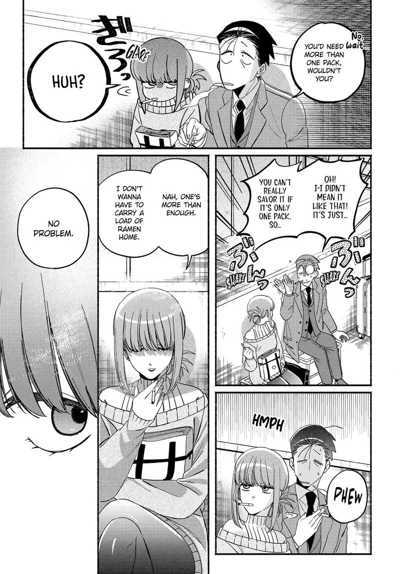 Super No Ura De Yani Suu Hanashi 58 21