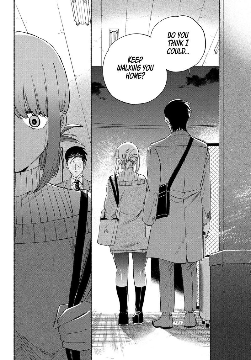 Super No Ura De Yani Suu Hanashi 58 27