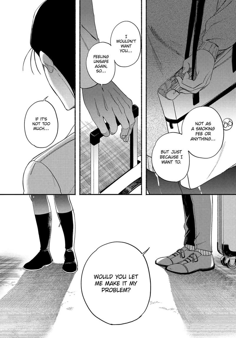 Super No Ura De Yani Suu Hanashi 58 28