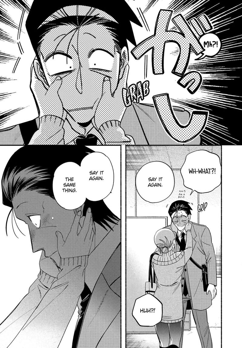 Super No Ura De Yani Suu Hanashi 58 29