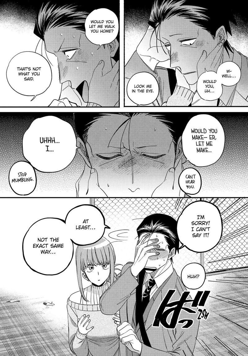 Super No Ura De Yani Suu Hanashi 58 31