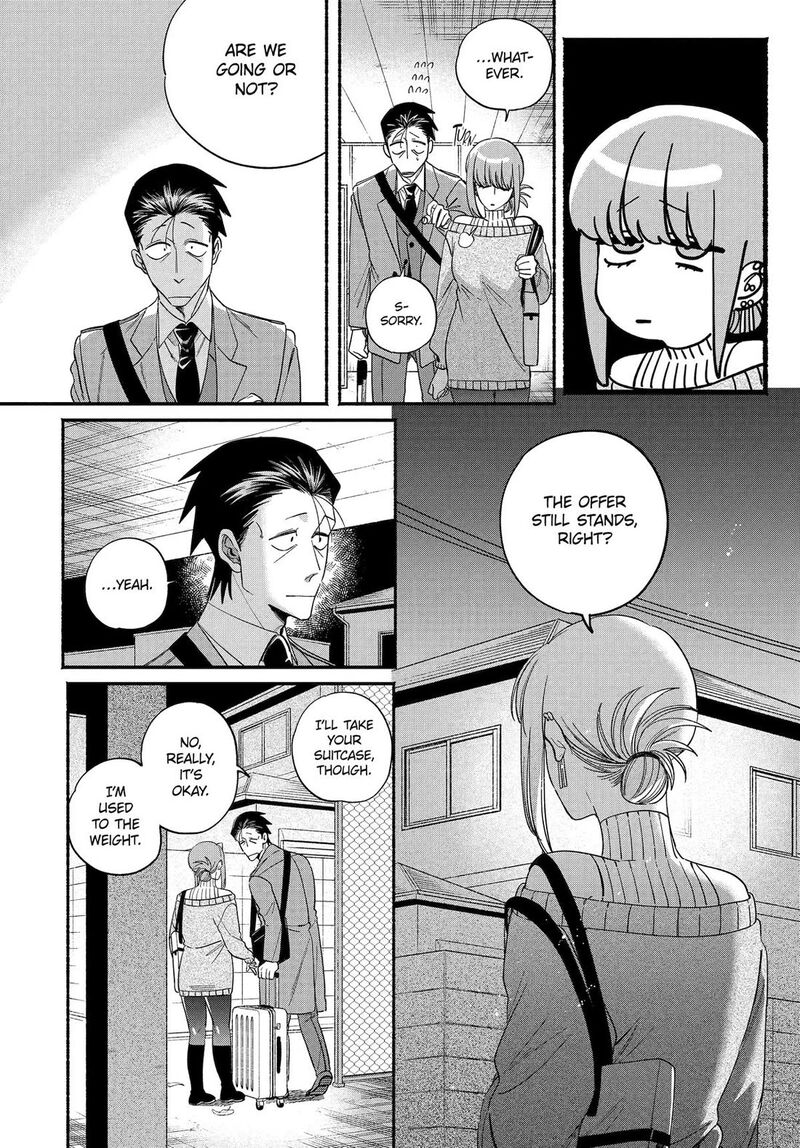 Super No Ura De Yani Suu Hanashi 58 32