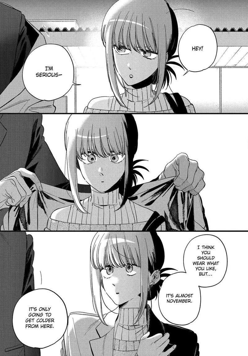 Super No Ura De Yani Suu Hanashi 58 35