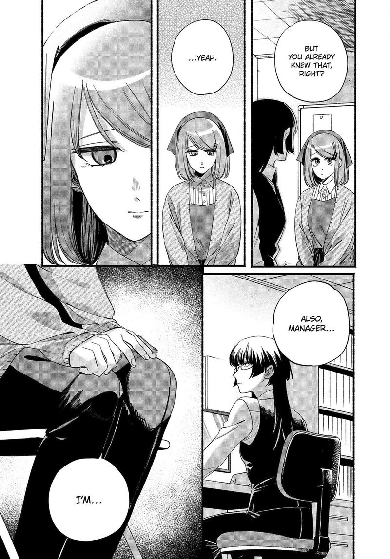 Super No Ura De Yani Suu Hanashi 58 7