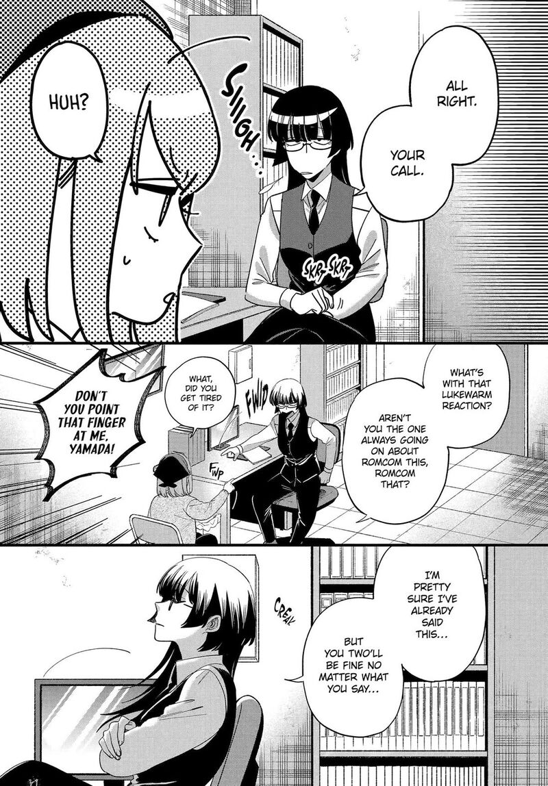 Super No Ura De Yani Suu Hanashi 58 9