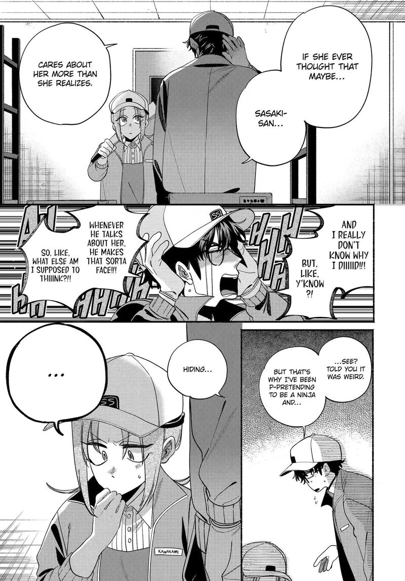 Super No Ura De Yani Suu Hanashi 59 11