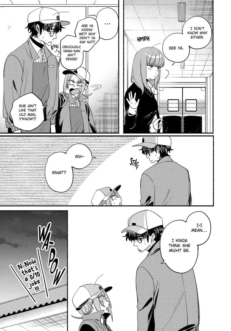 Super No Ura De Yani Suu Hanashi 59 15