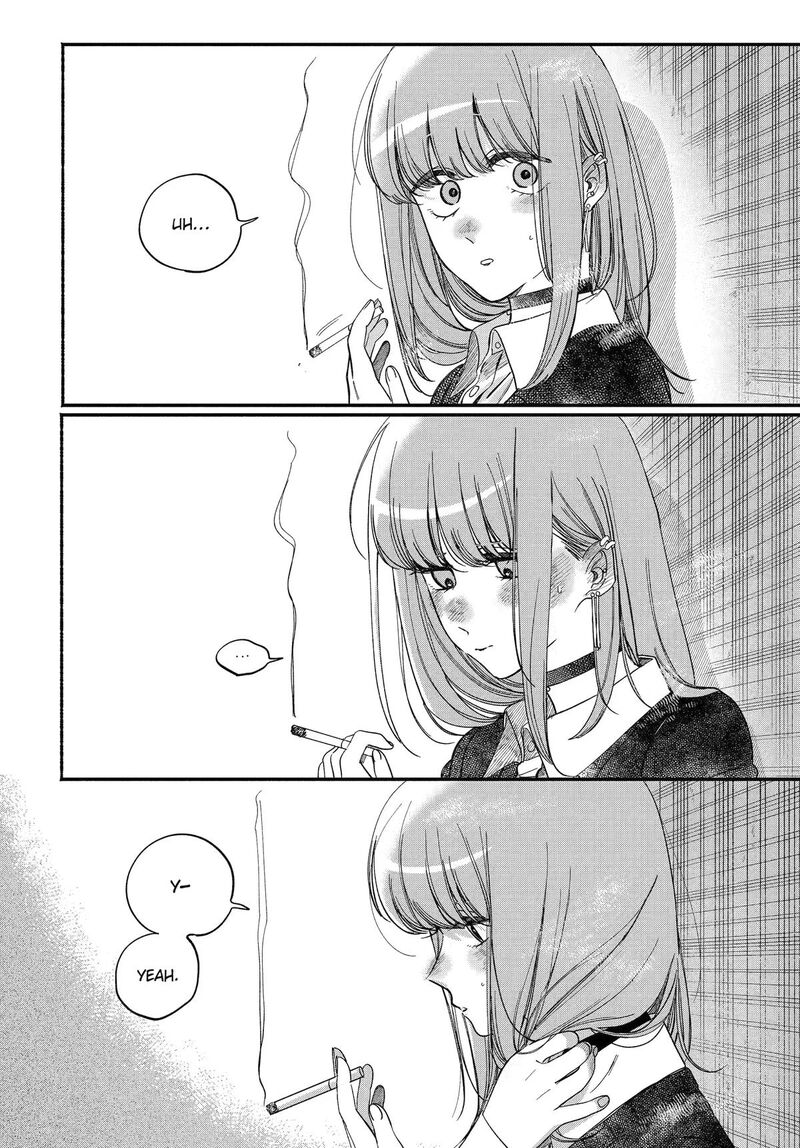 Super No Ura De Yani Suu Hanashi 59 22