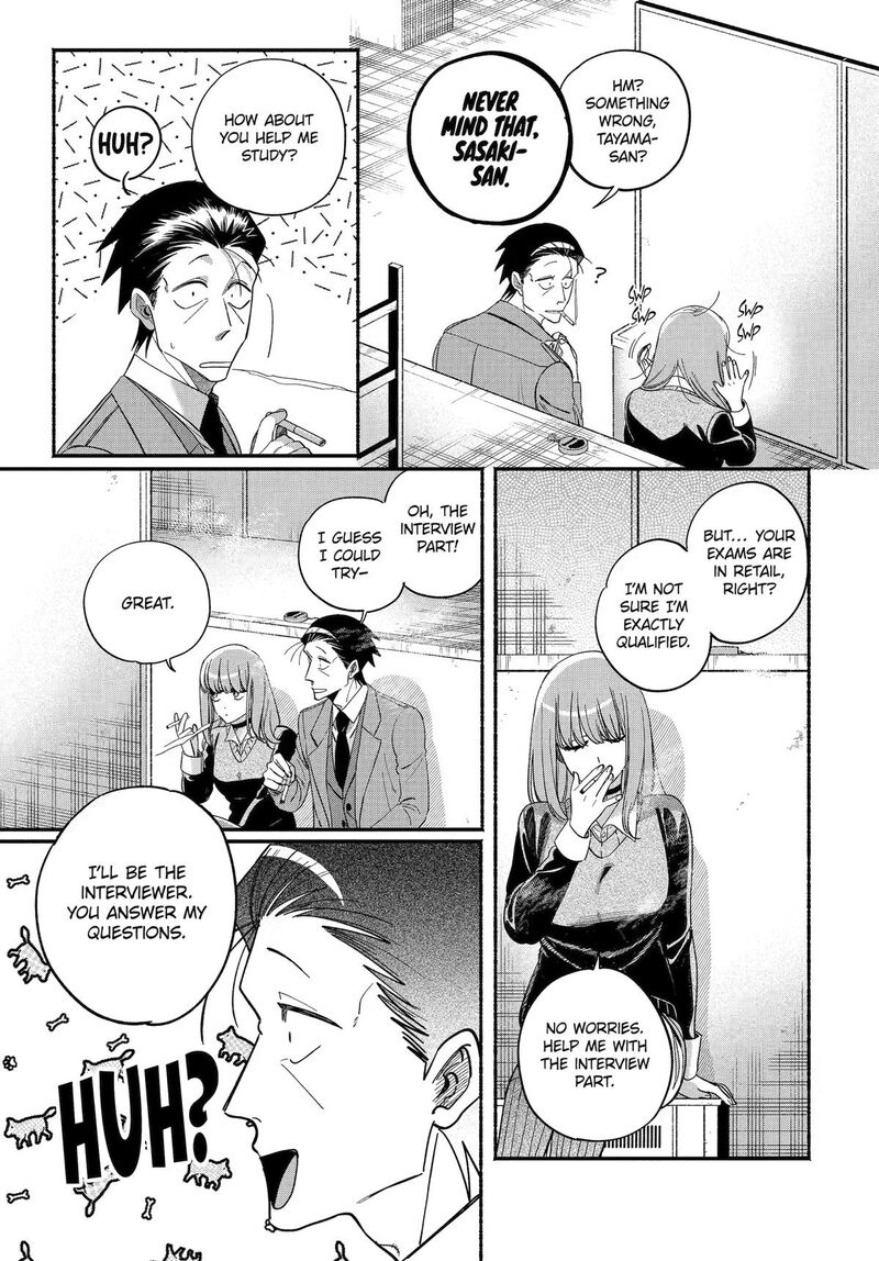 Super No Ura De Yani Suu Hanashi 59 23