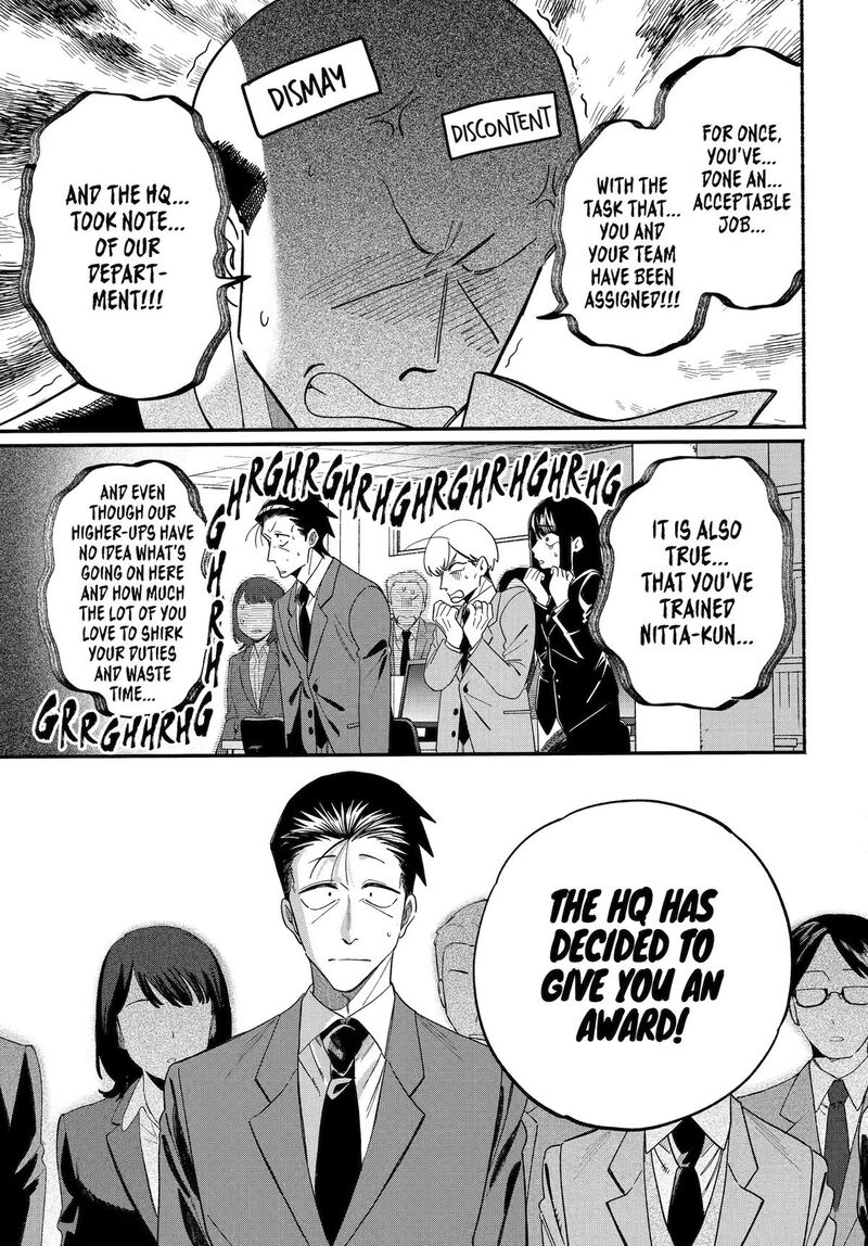 Super No Ura De Yani Suu Hanashi 59 3