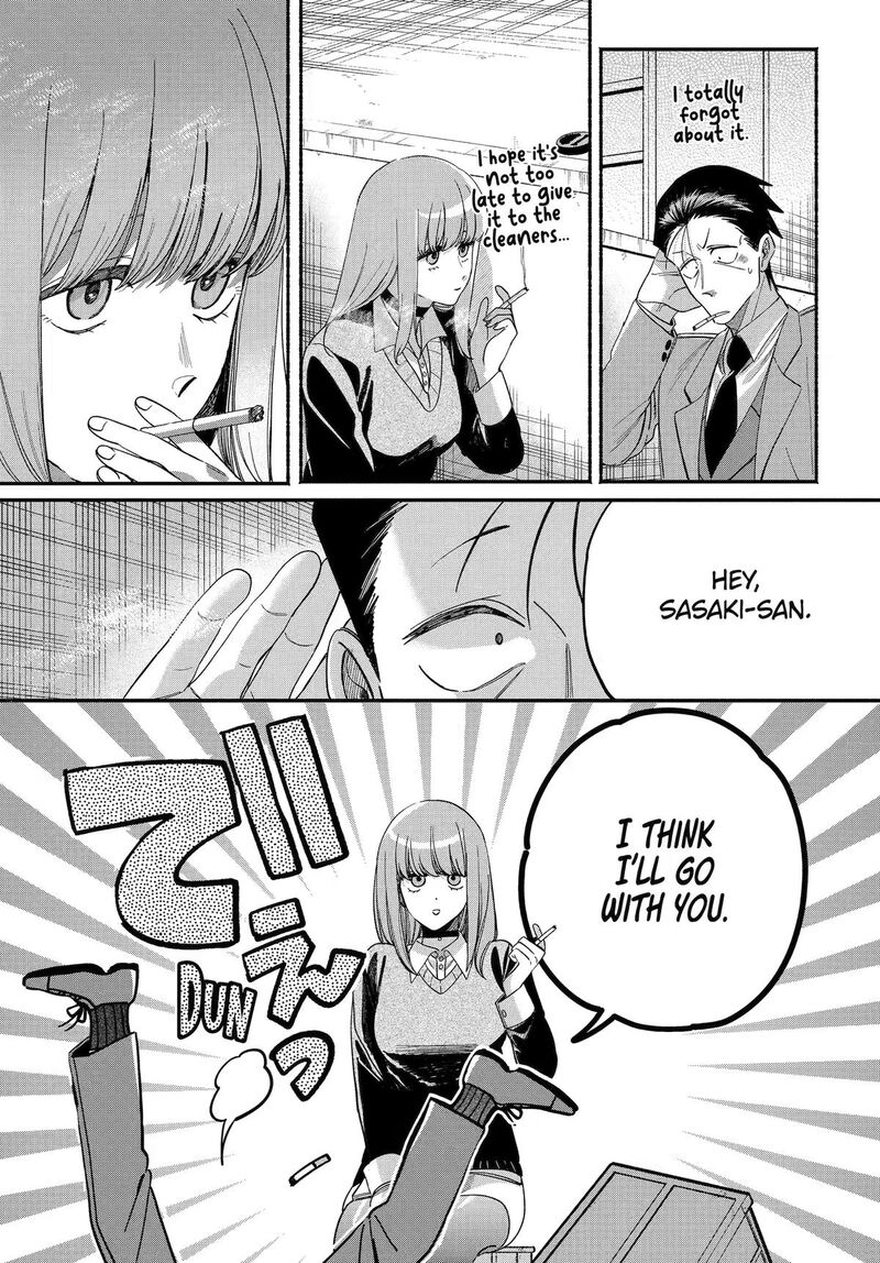 Super No Ura De Yani Suu Hanashi 59 31