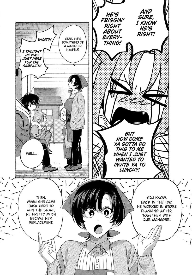 Super No Ura De Yani Suu Hanashi 61 12