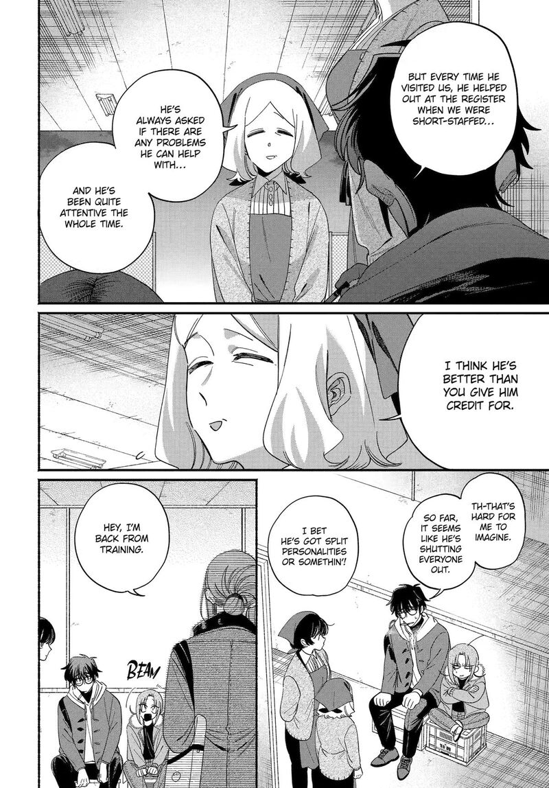 Super No Ura De Yani Suu Hanashi 61 14