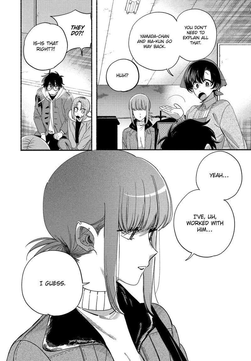 Super No Ura De Yani Suu Hanashi 61 16