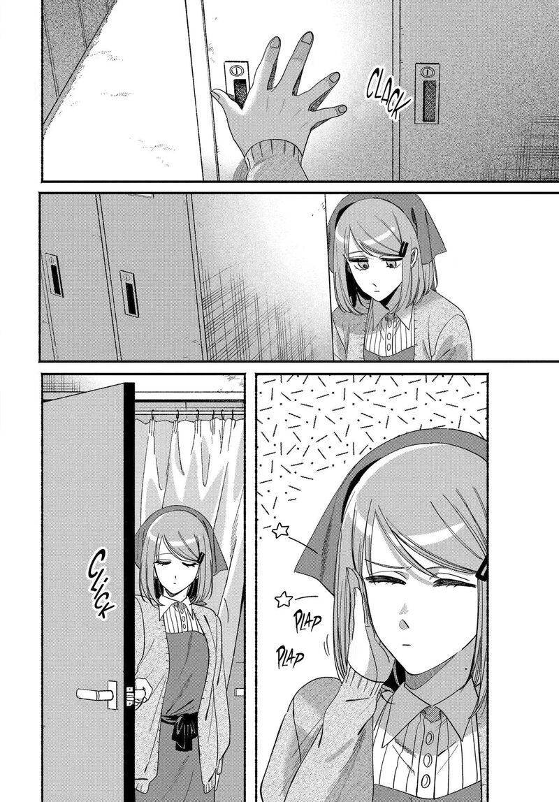 Super No Ura De Yani Suu Hanashi 61 18