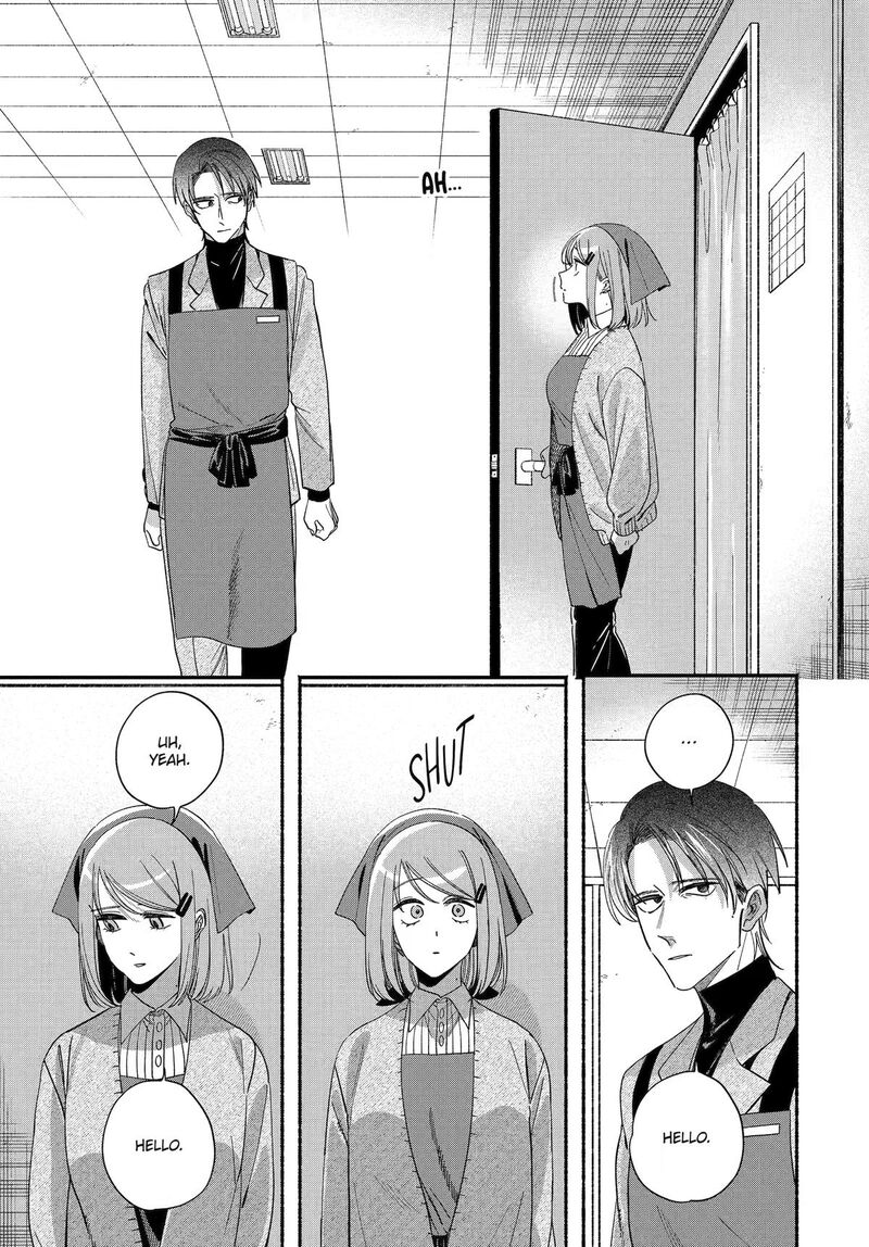 Super No Ura De Yani Suu Hanashi 61 19