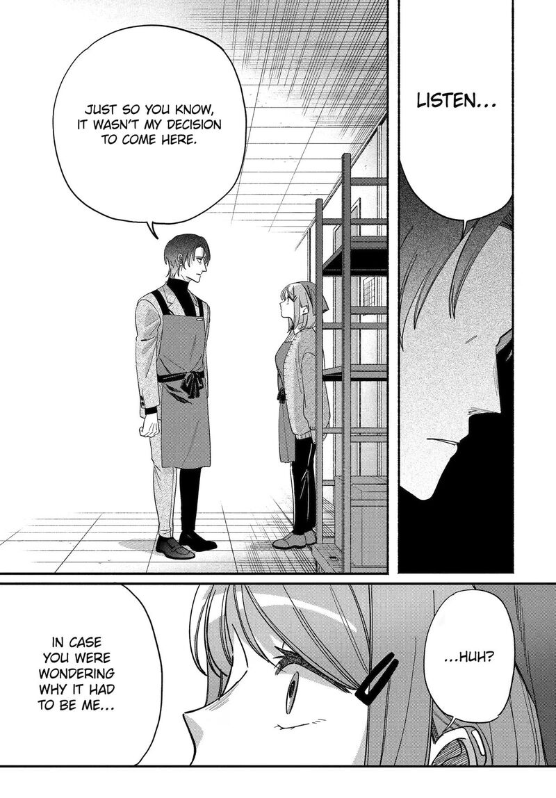 Super No Ura De Yani Suu Hanashi 61 21