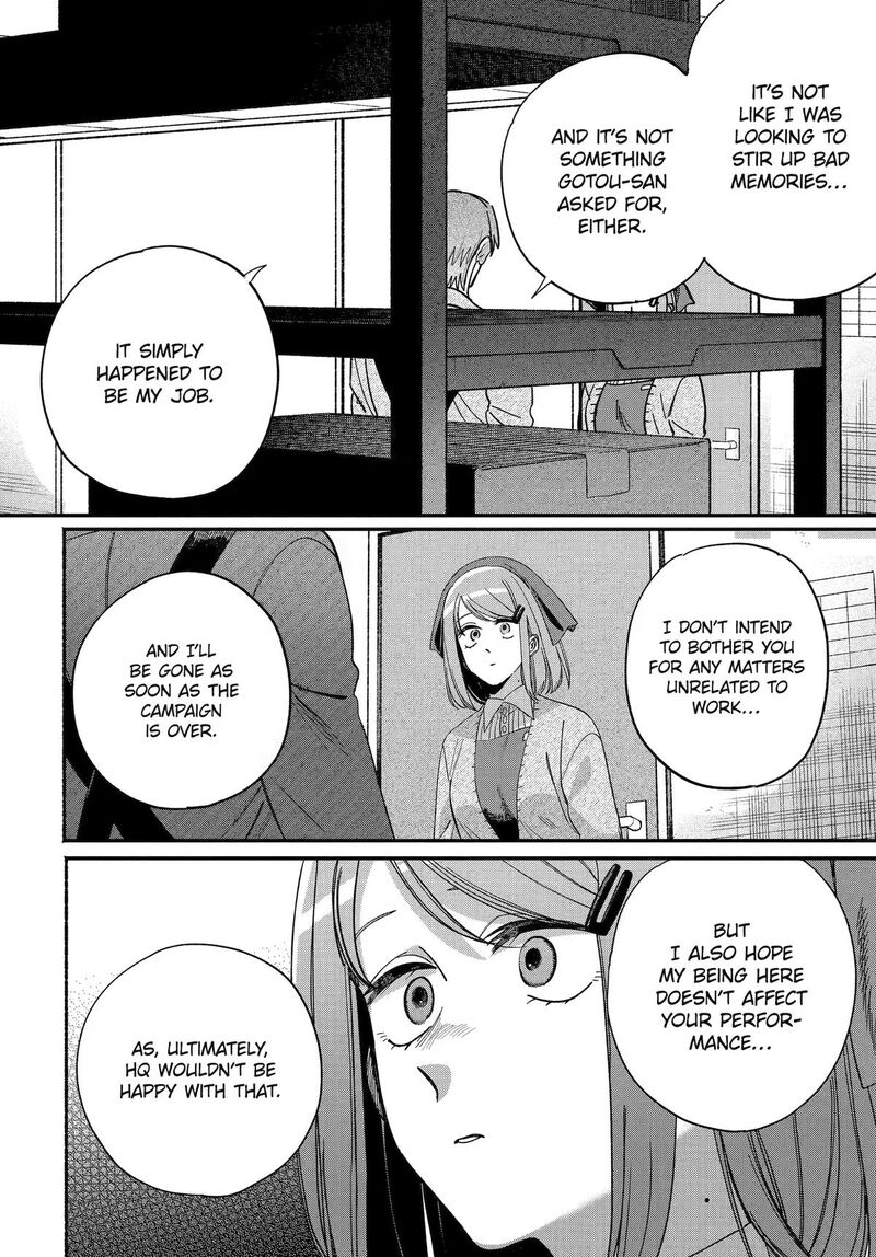 Super No Ura De Yani Suu Hanashi 61 22