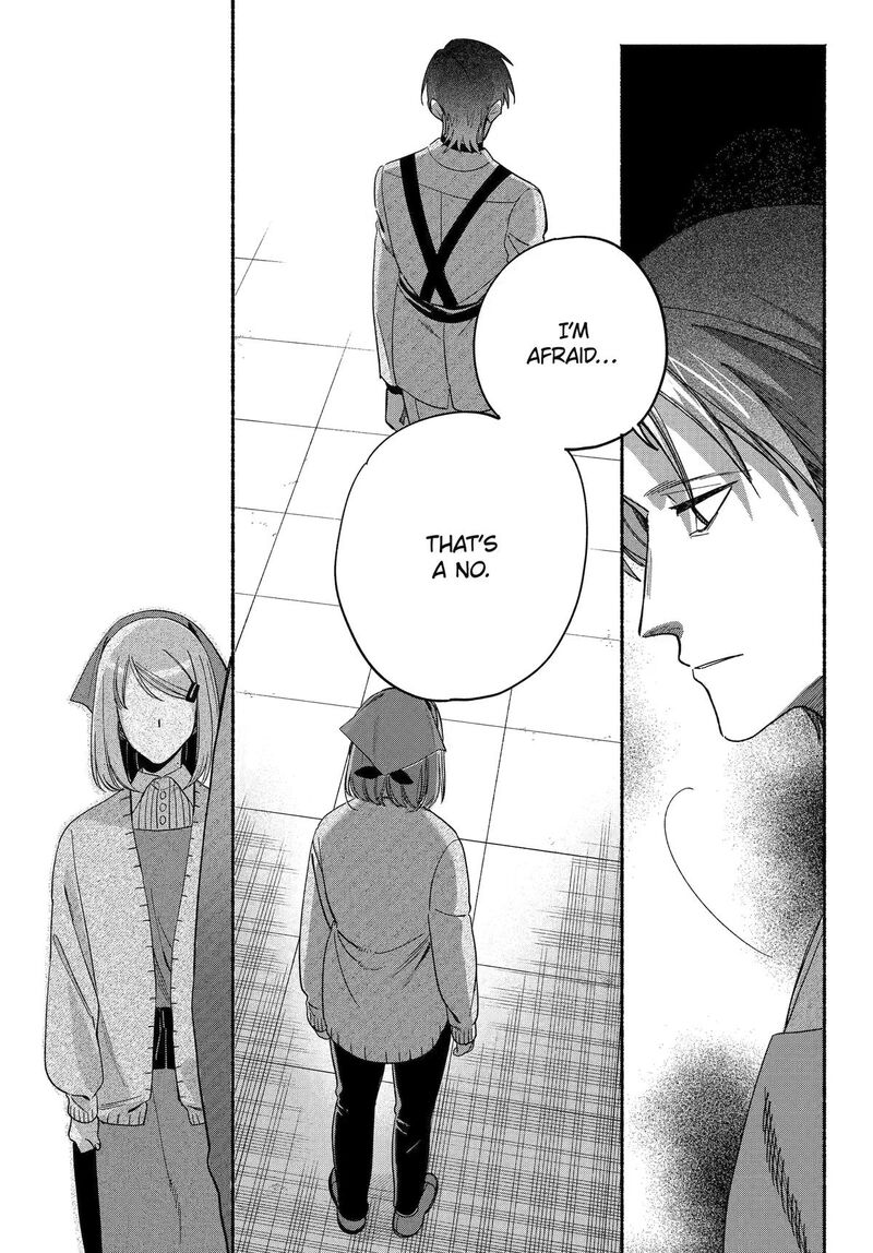 Super No Ura De Yani Suu Hanashi 61 26