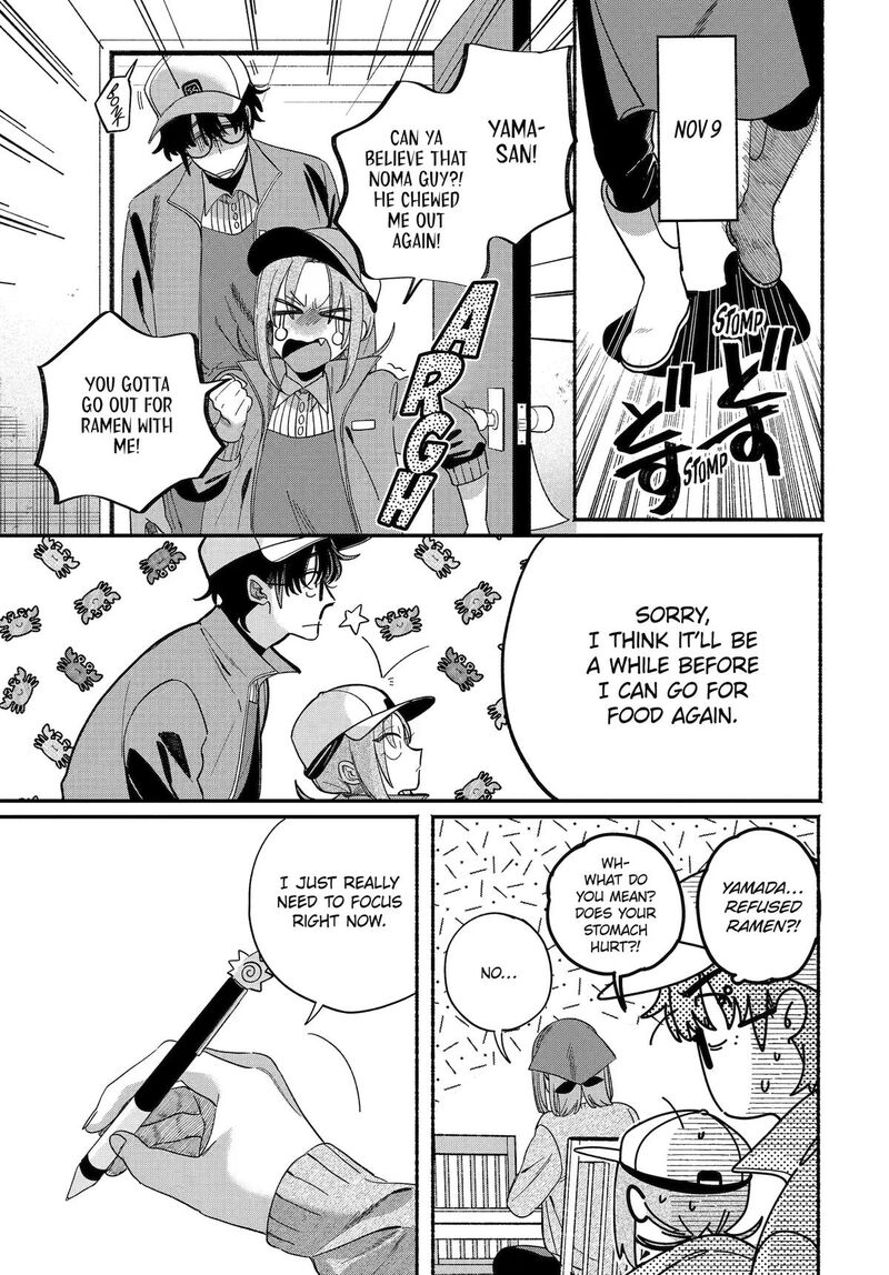 Super No Ura De Yani Suu Hanashi 61 31