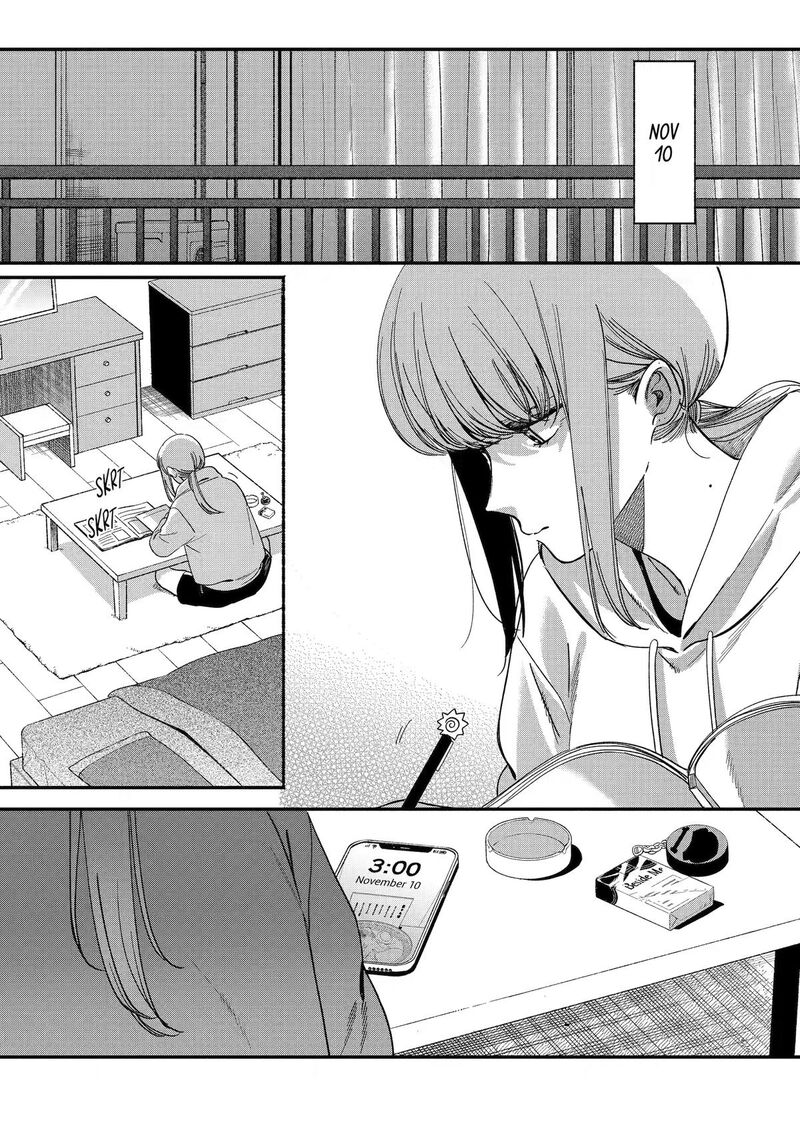 Super No Ura De Yani Suu Hanashi 61 33