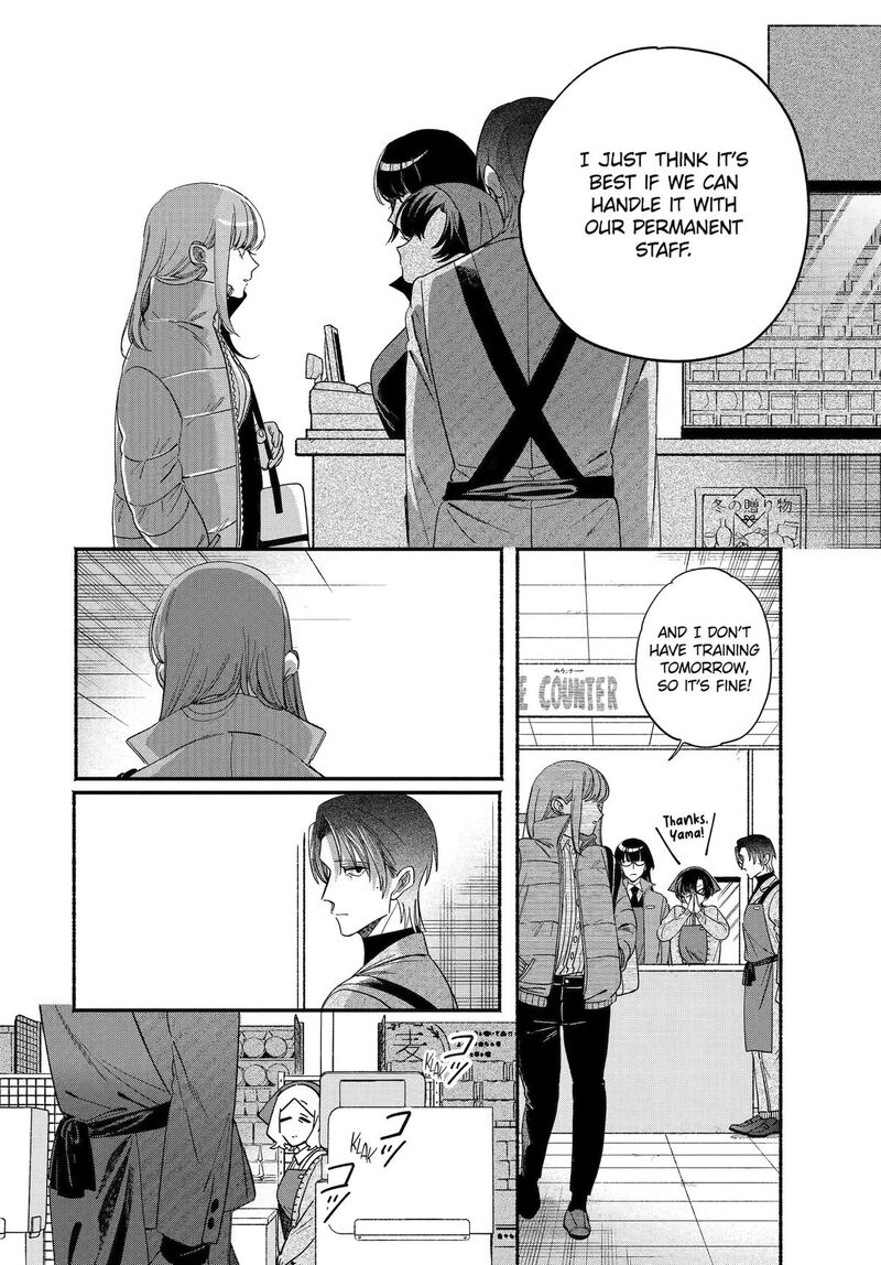 Super No Ura De Yani Suu Hanashi 61 36