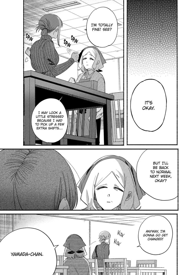 Super No Ura De Yani Suu Hanashi 61 39