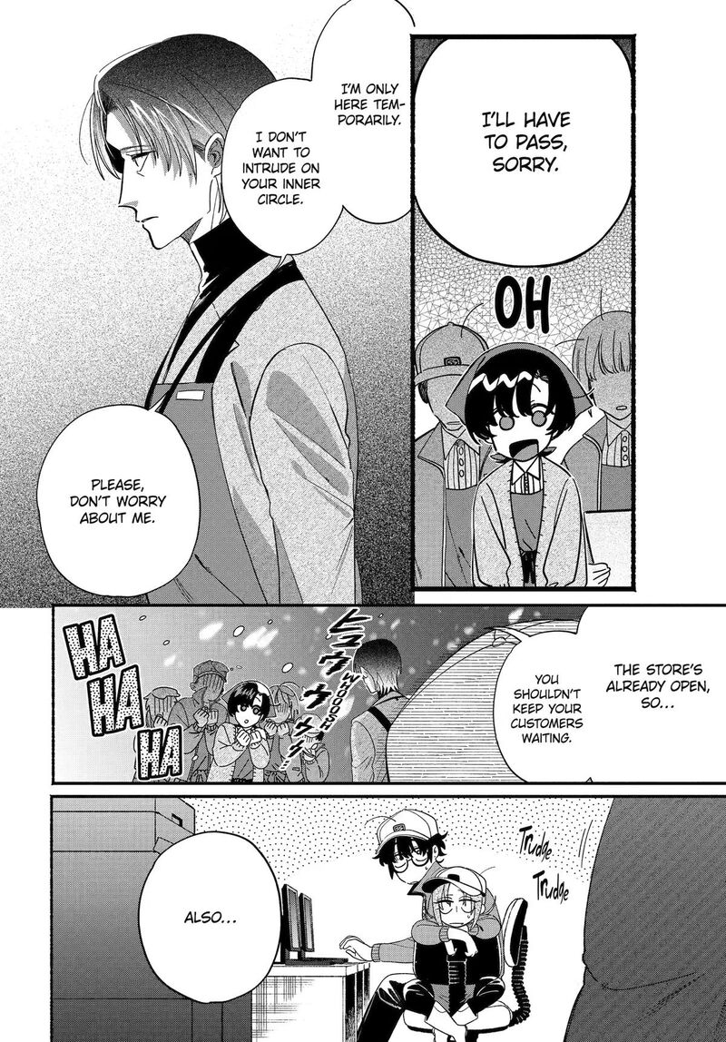 Super No Ura De Yani Suu Hanashi 61 4