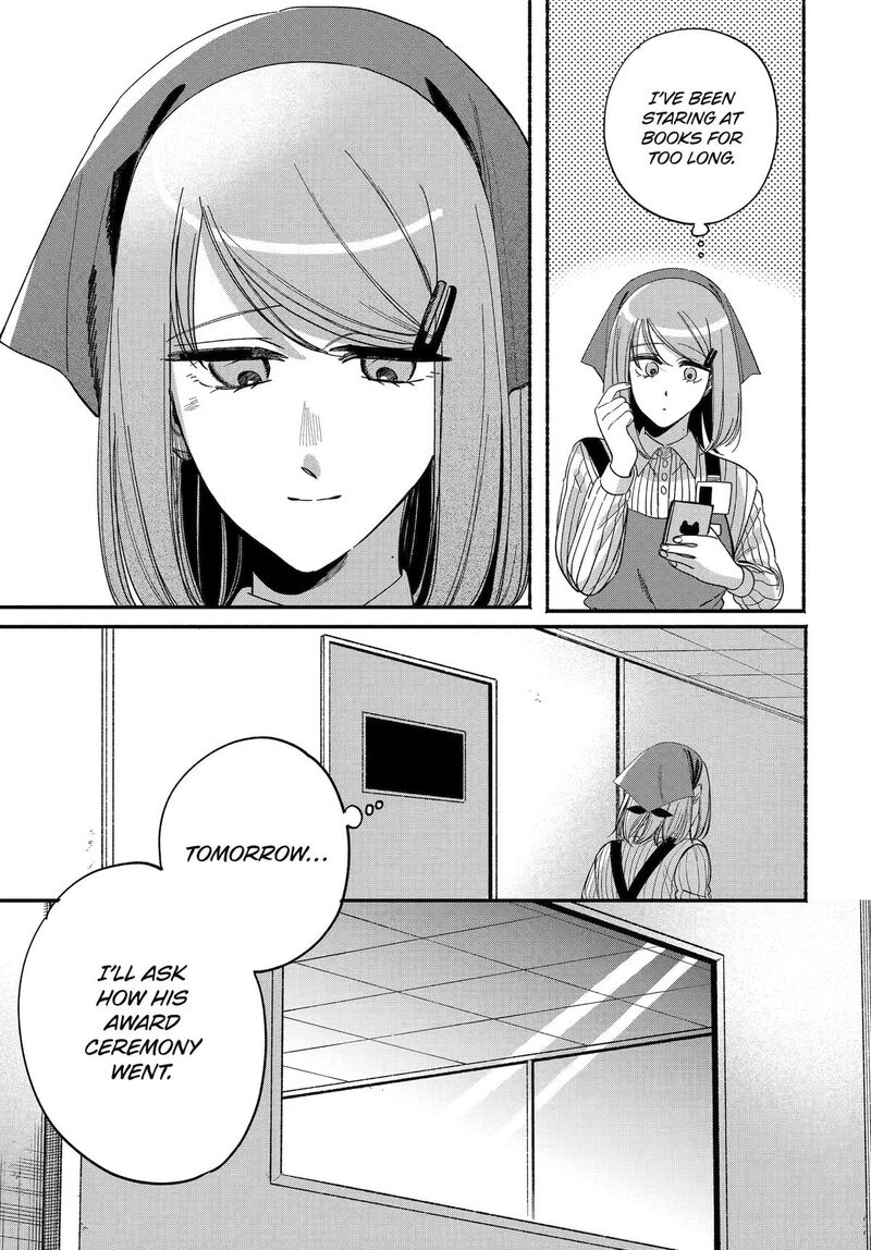 Super No Ura De Yani Suu Hanashi 61 43