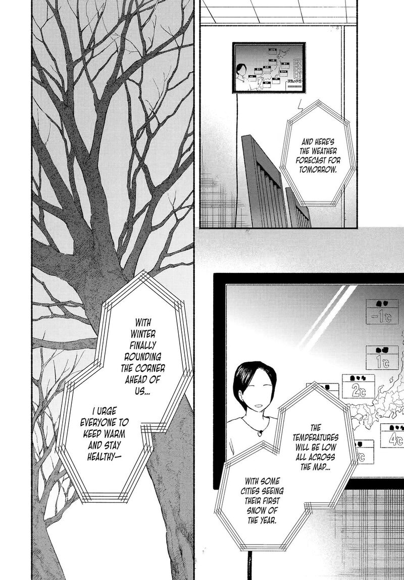 Super No Ura De Yani Suu Hanashi 61 44