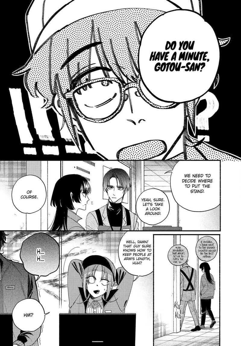 Super No Ura De Yani Suu Hanashi 61 5