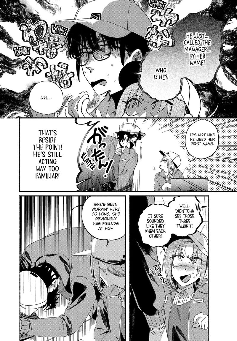 Super No Ura De Yani Suu Hanashi 61 6